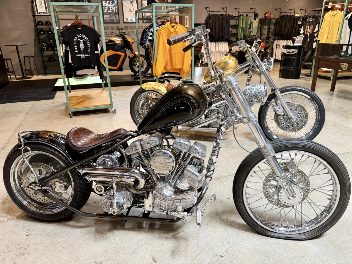 bikeshed-la